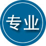 阿图什专业道路救援