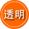 阿图什救援费用合理