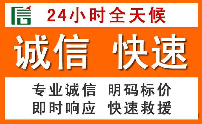 如何制定合理价格策略缓解阿图什道路救援售后压力